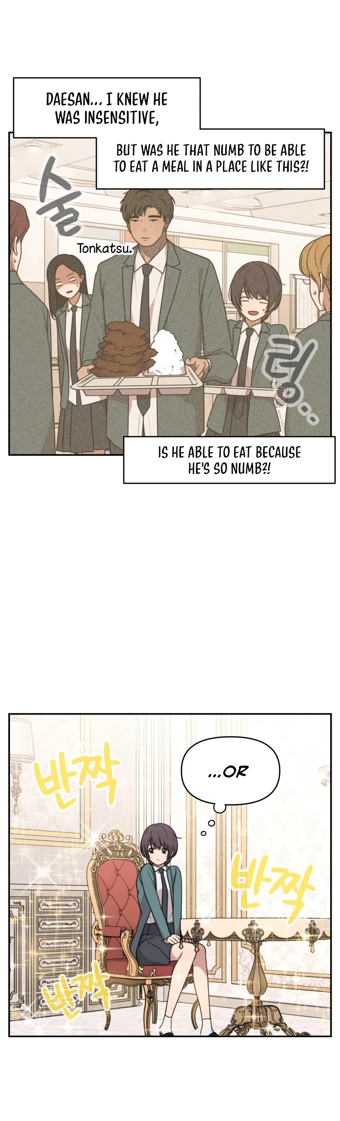 Agassi neun Monmallyeo Chapter 1 - Page 10