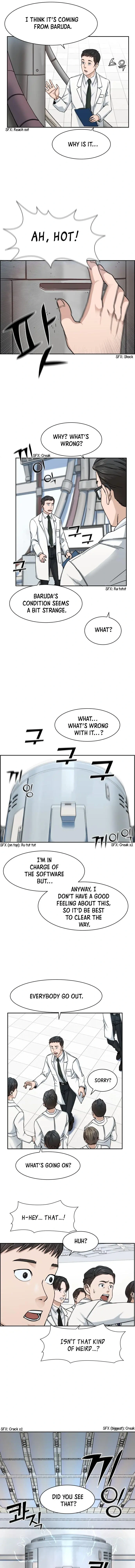A.I. Doctor Chapter 1 - Page 6
