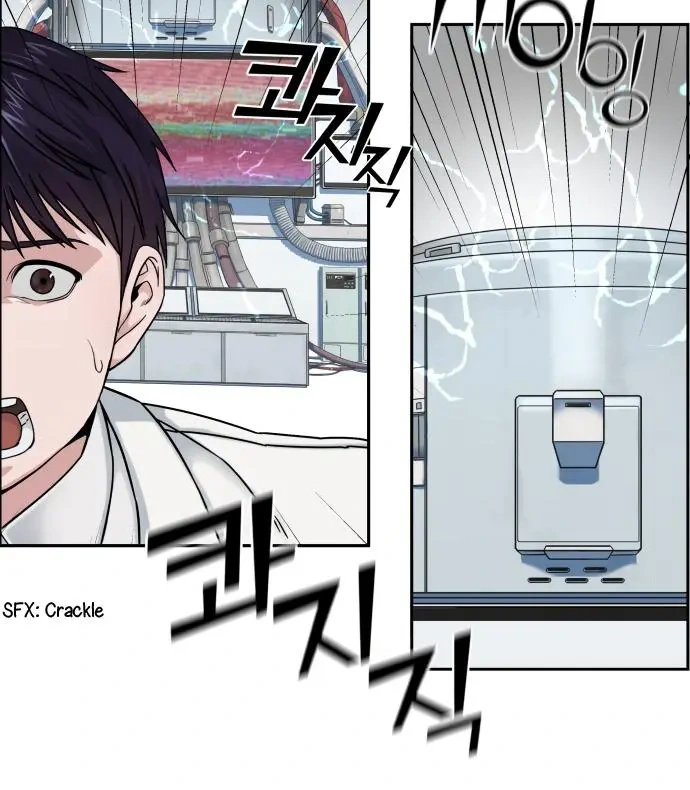 A.I. Doctor Chapter 1 - Page 9