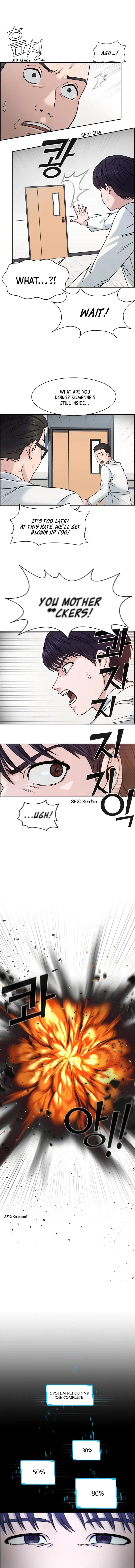 A.I. Doctor Chapter 1 - Page 10