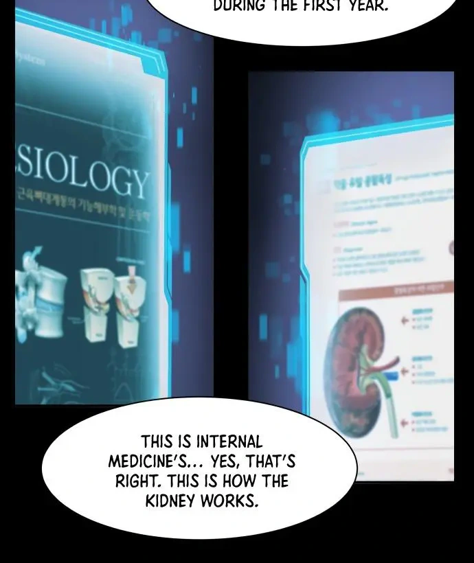 A.I. Doctor Chapter 1 - Page 13