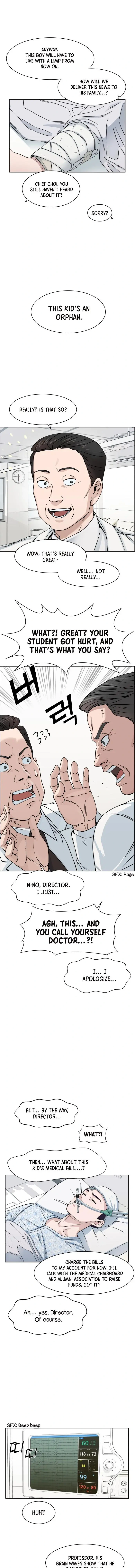 A.I. Doctor Chapter 1 - Page 17