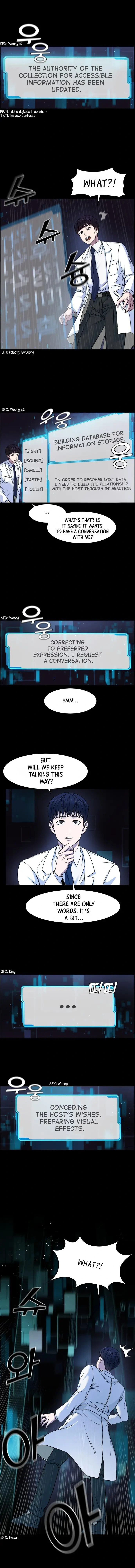 A.I. Doctor Chapter 1 - Page 23