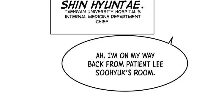 A.I. Doctor Chapter 1 - Page 25