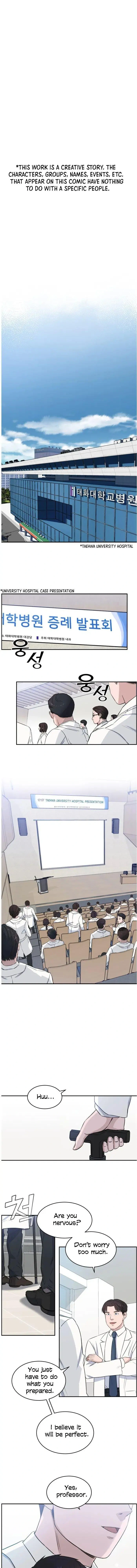 A.I. Doctor Chapter 10 - Page 1