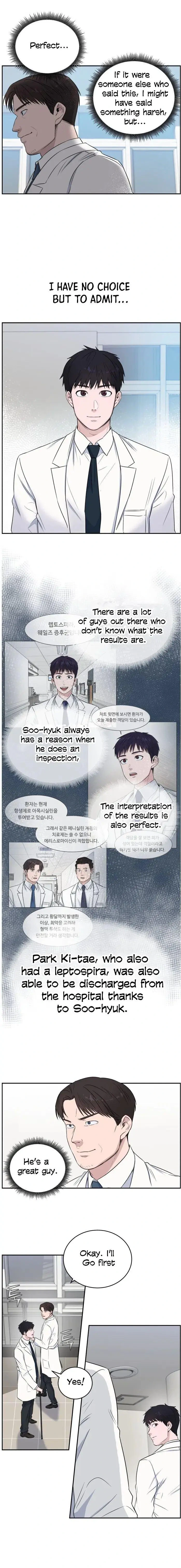 A.I. Doctor Chapter 10 - Page 3