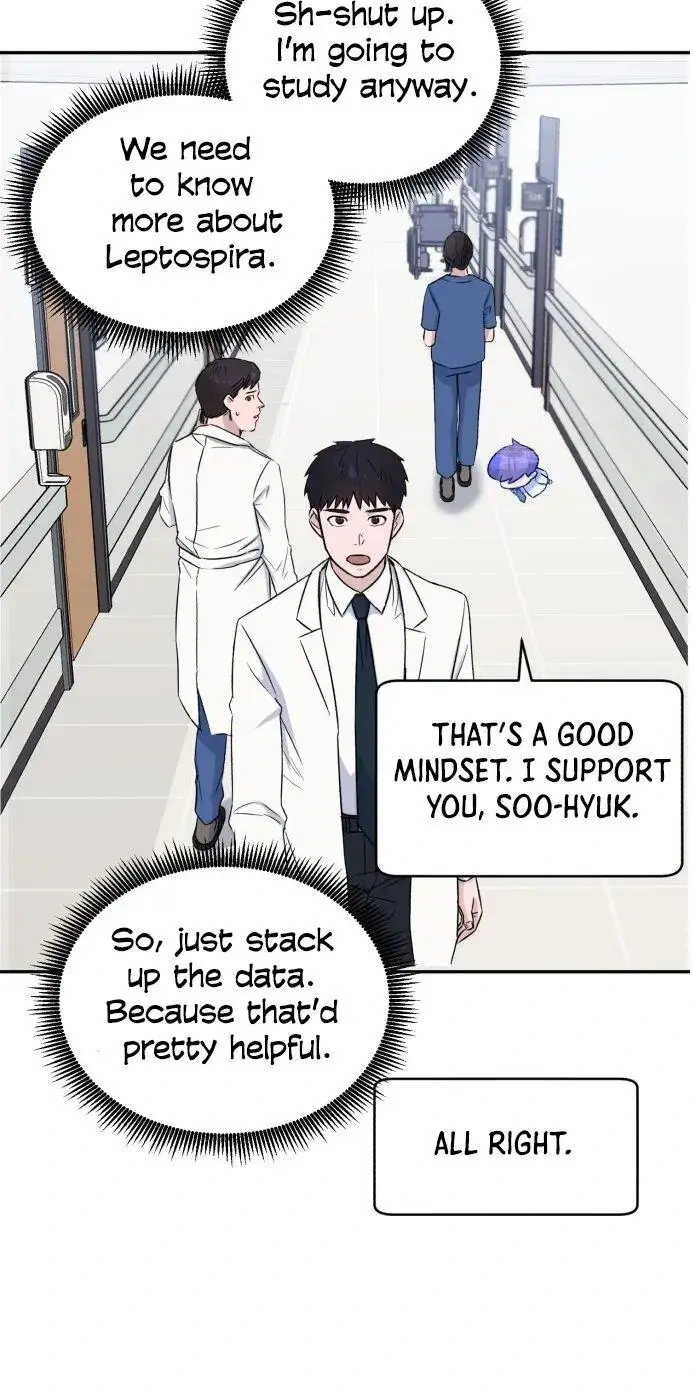 A.I. Doctor Chapter 10 - Page 7