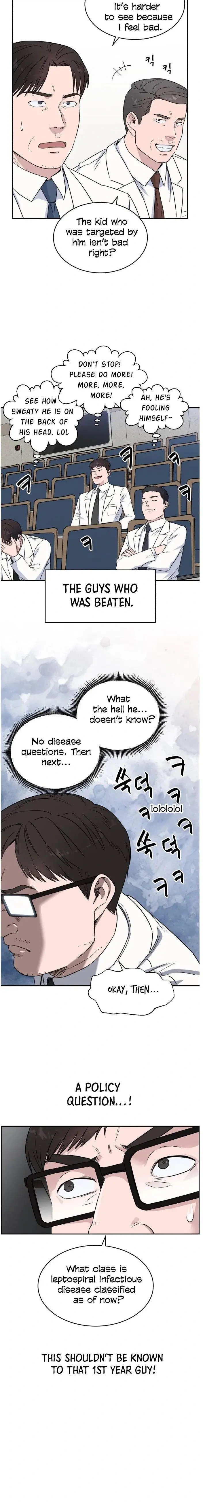 A.I. Doctor Chapter 11 - Page 7