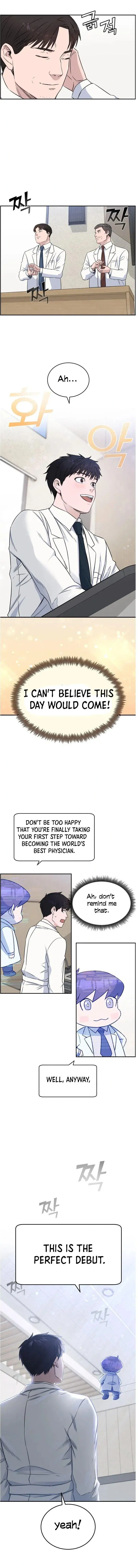 A.I. Doctor Chapter 11 - Page 15