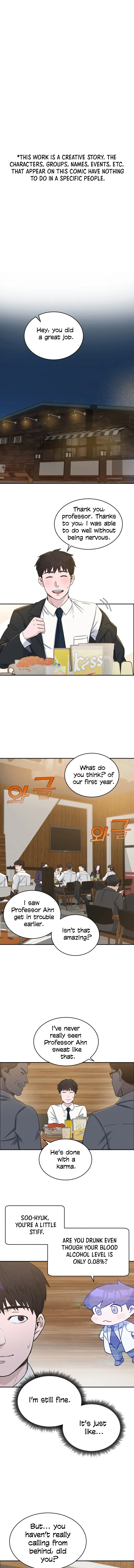 A.I. Doctor Chapter 12 - Page 1