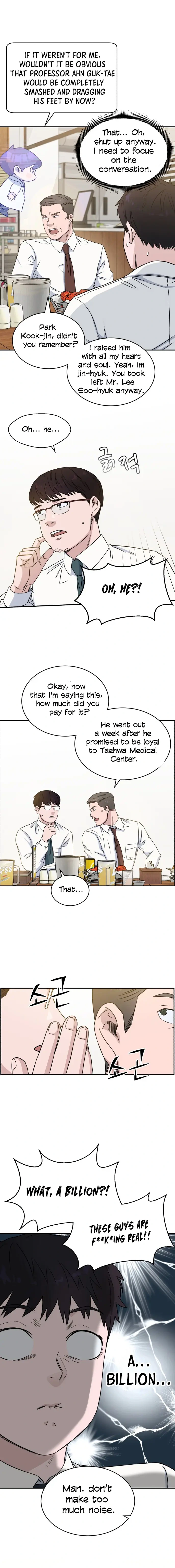 A.I. Doctor Chapter 12 - Page 4