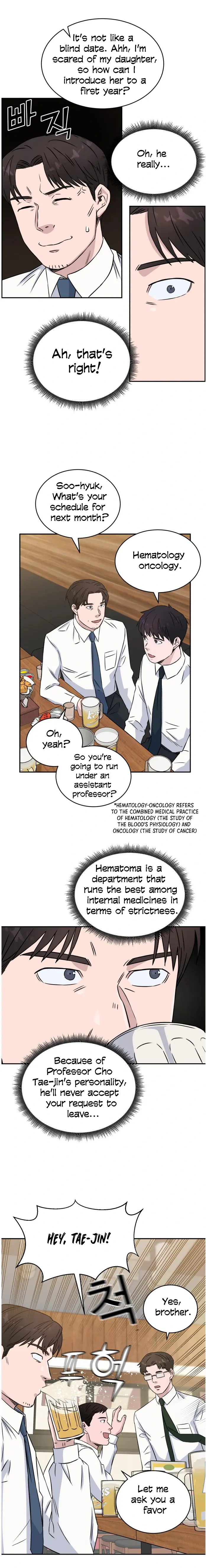 A.I. Doctor Chapter 12 - Page 9