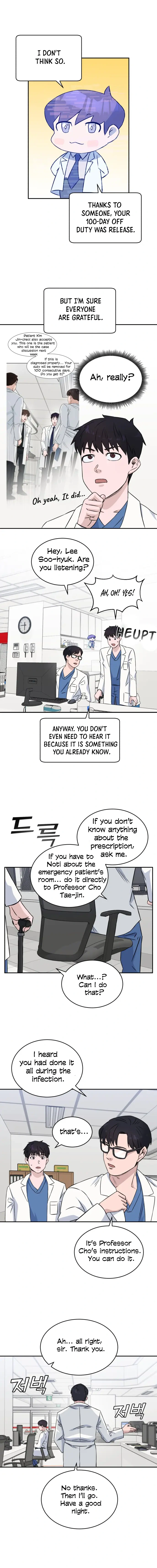 A.I. Doctor Chapter 12 - Page 15