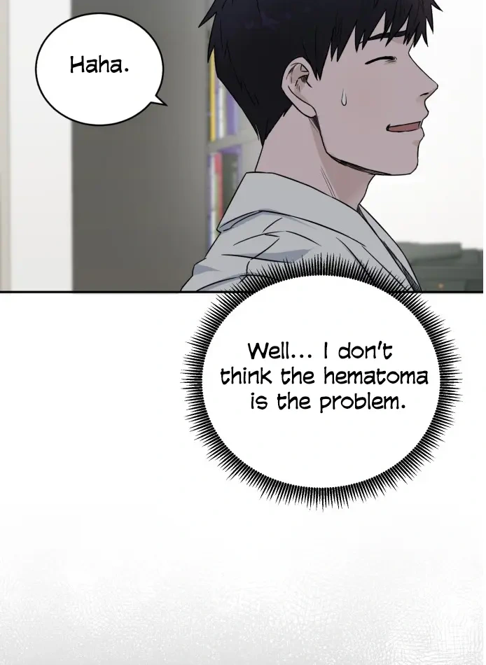 A.I. Doctor Chapter 13 - Page 2