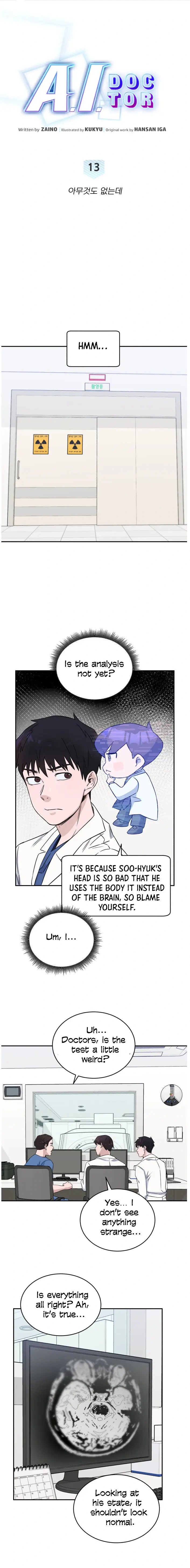 A.I. Doctor Chapter 13 - Page 7