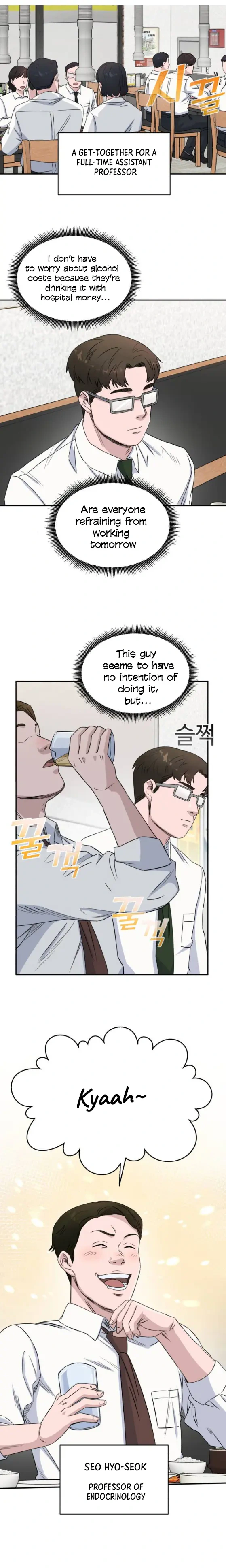 A.I. Doctor Chapter 14 - Page 3