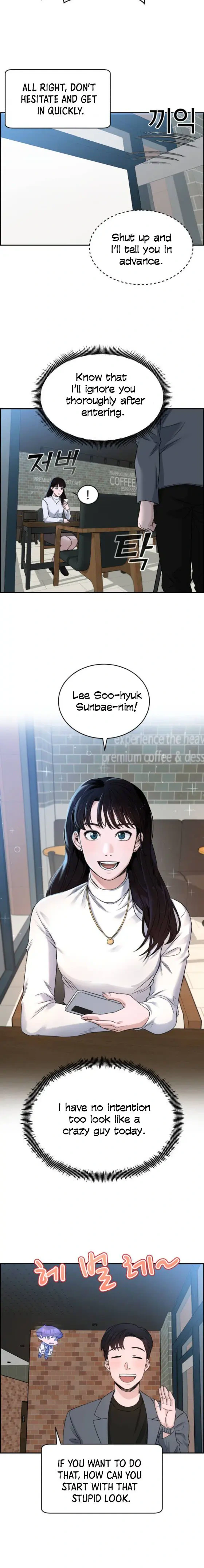 A.I. Doctor Chapter 18 - Page 5