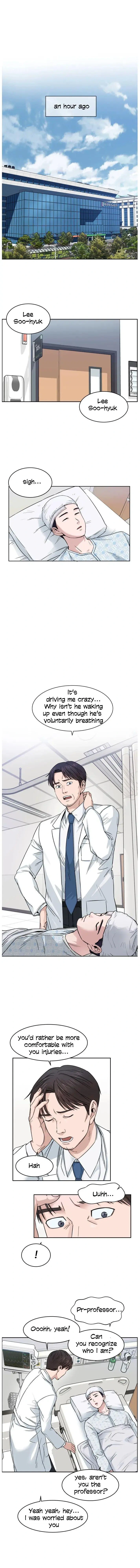 A.I. Doctor Chapter 2 - Page 1