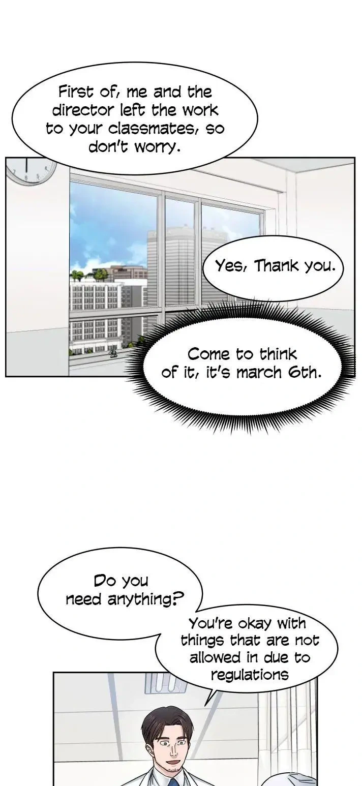 A.I. Doctor Chapter 2 - Page 6