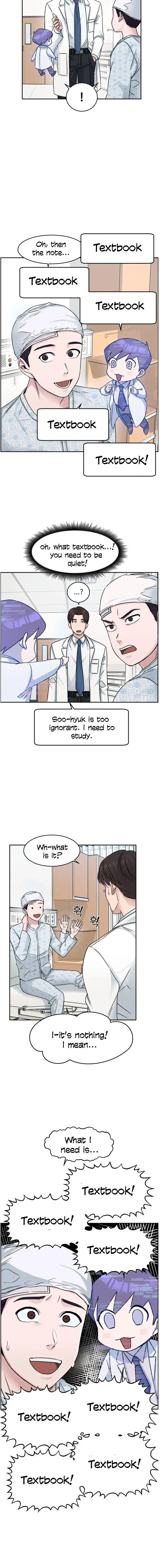 A.I. Doctor Chapter 2 - Page 7