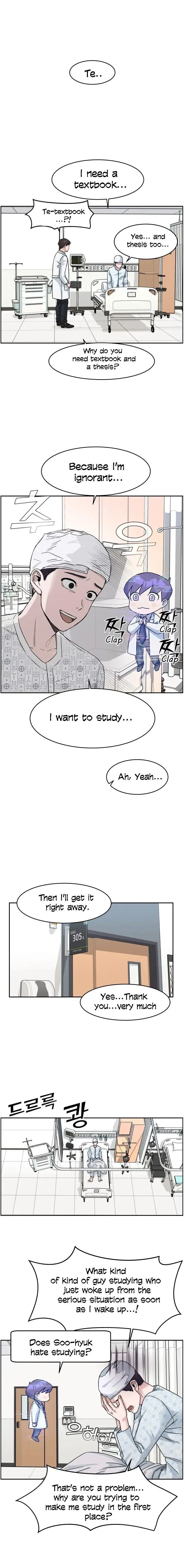 A.I. Doctor Chapter 2 - Page 8