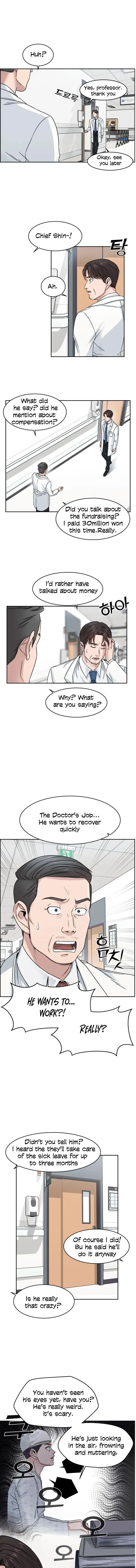 A.I. Doctor Chapter 2 - Page 13