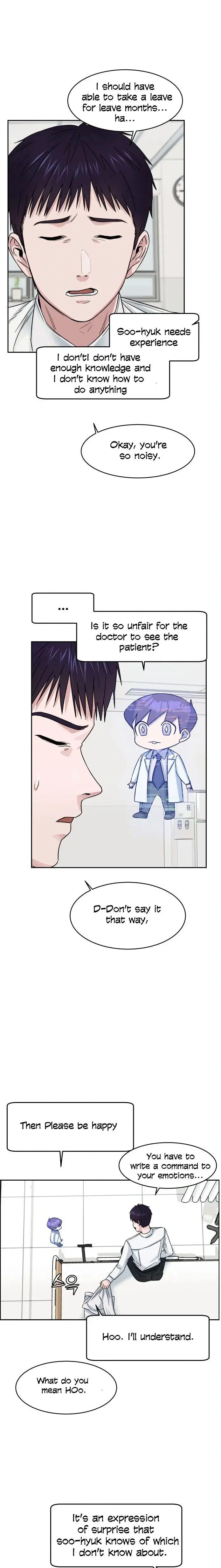 A.I. Doctor Chapter 2 - Page 16