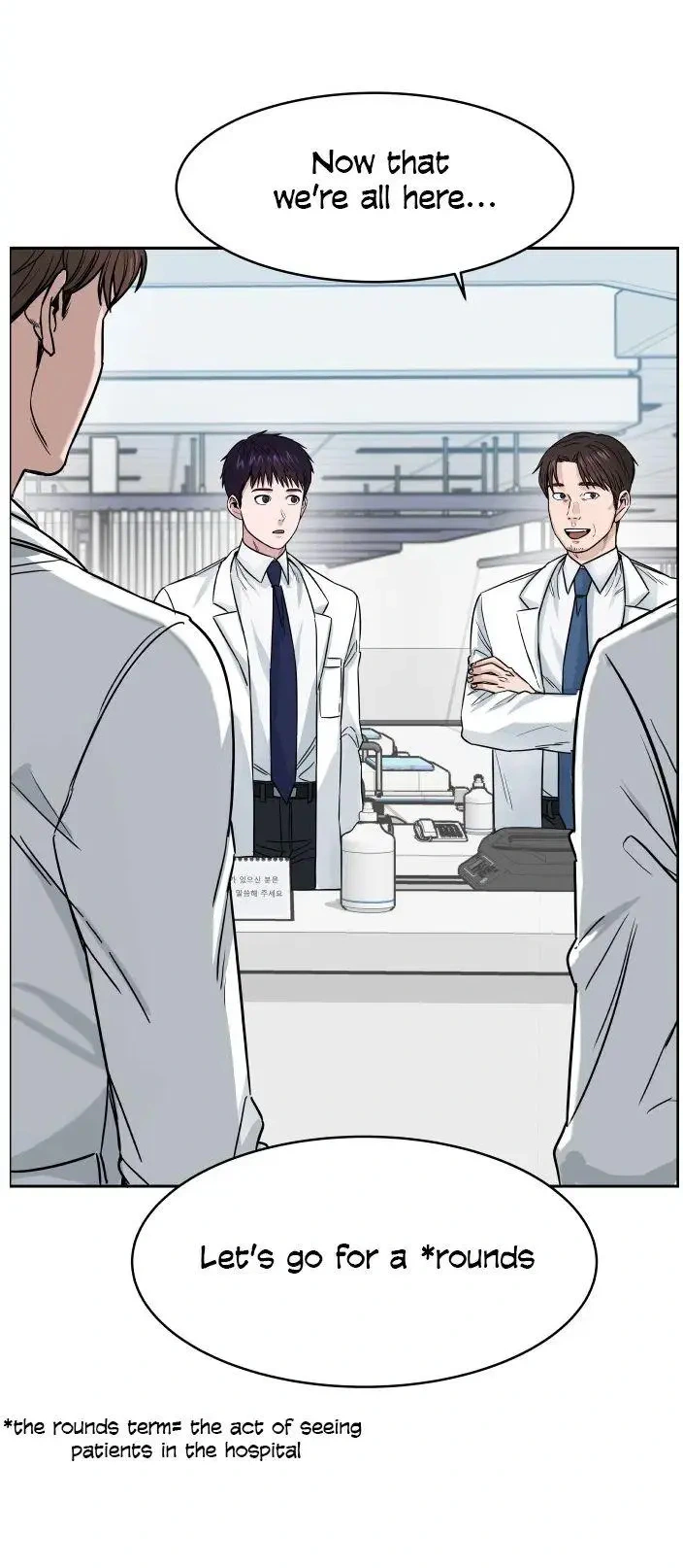 A.I. Doctor Chapter 2 - Page 19