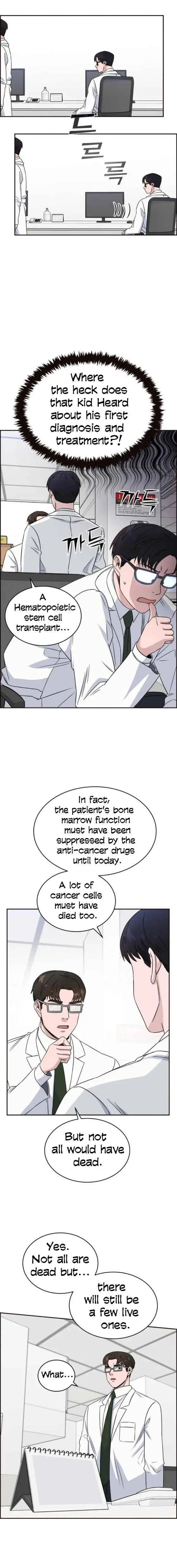 A.I. Doctor Chapter 21 - Page 2