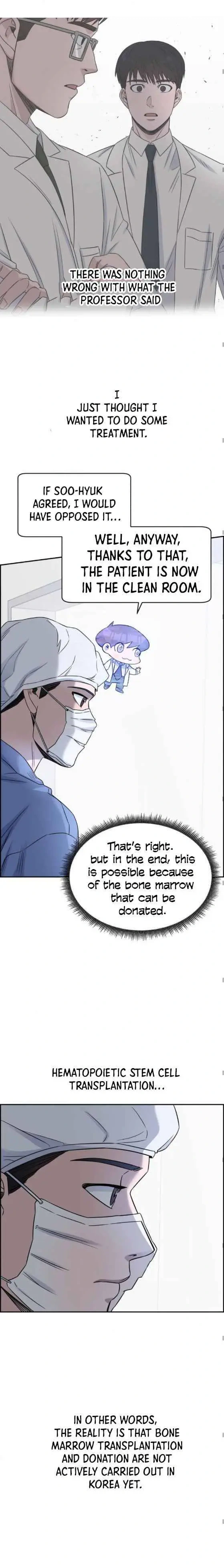 A.I. Doctor Chapter 21 - Page 11