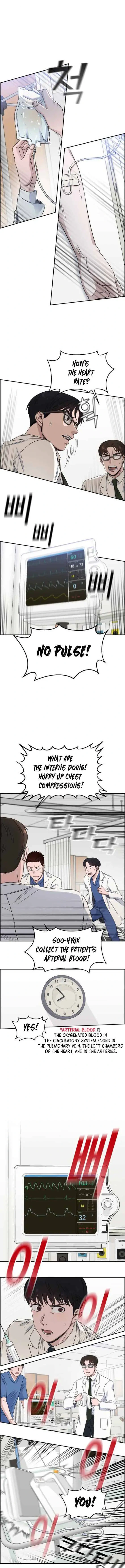 A.I. Doctor Chapter 22 - Page 2