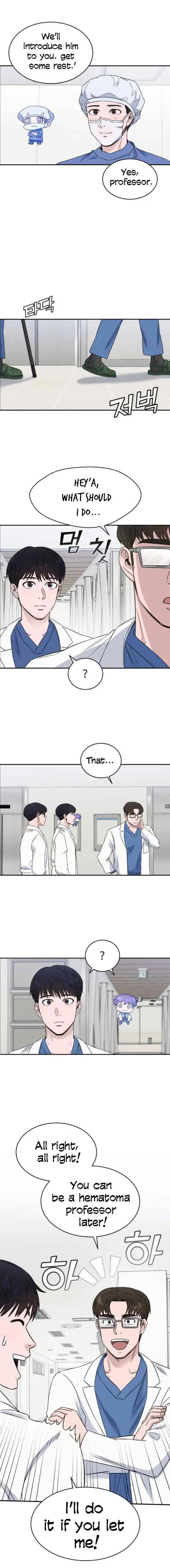 A.I. Doctor Chapter 22 - Page 15