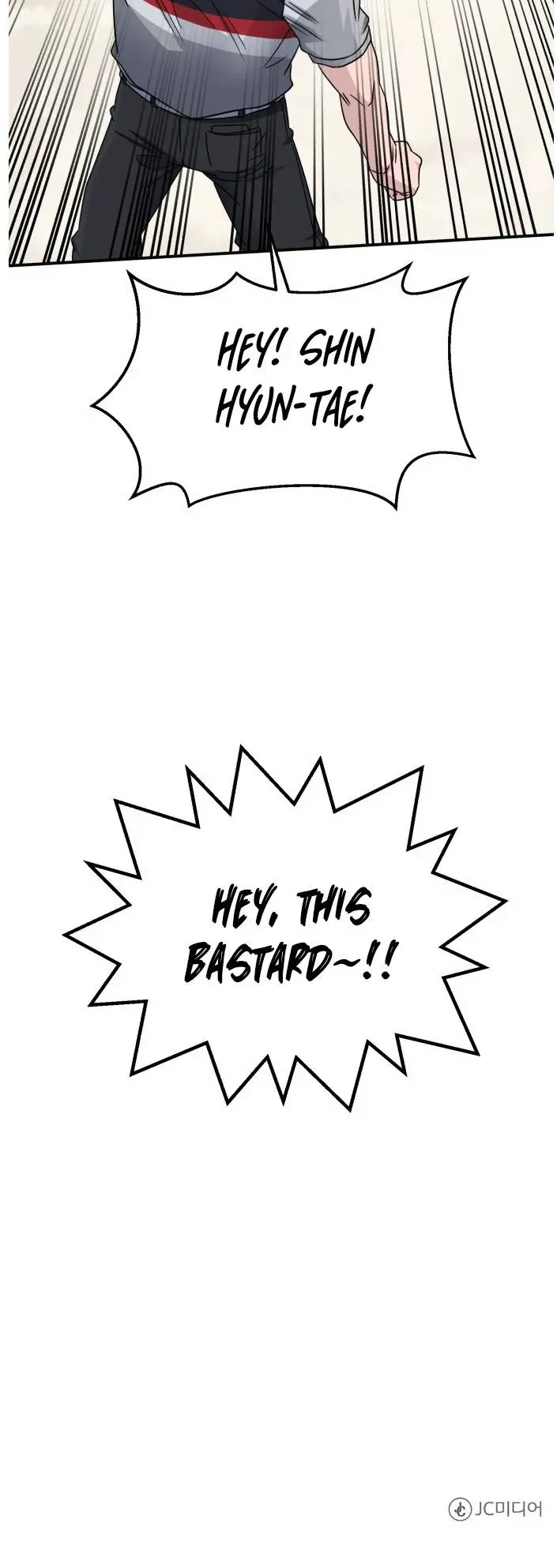 A.I. Doctor Chapter 28 - Page 25