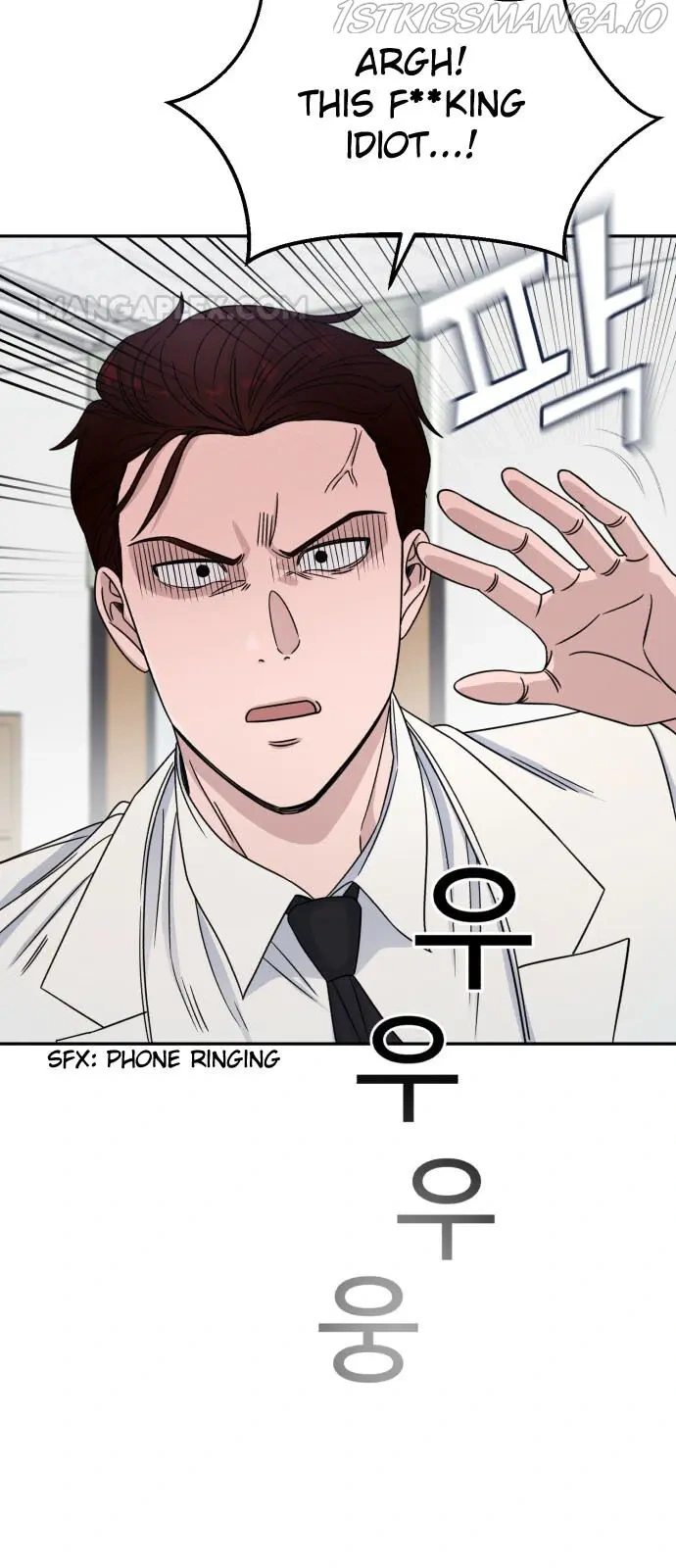 A.I. Doctor Chapter 29 - Page 12