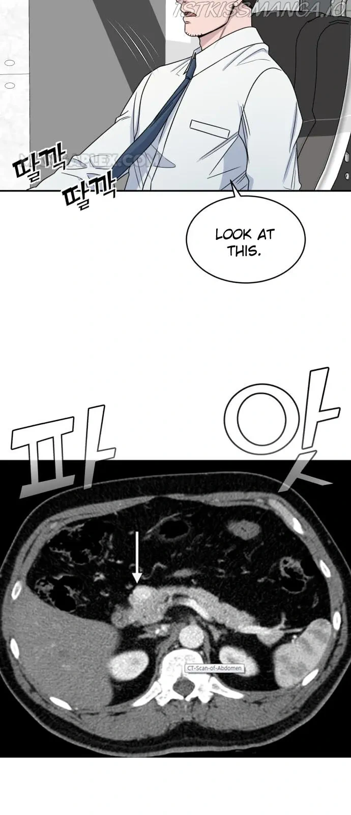 A.I. Doctor Chapter 29 - Page 33