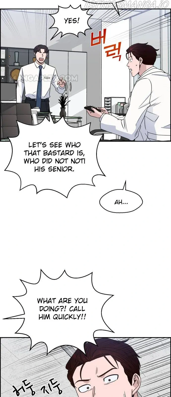 A.I. Doctor Chapter 29 - Page 48