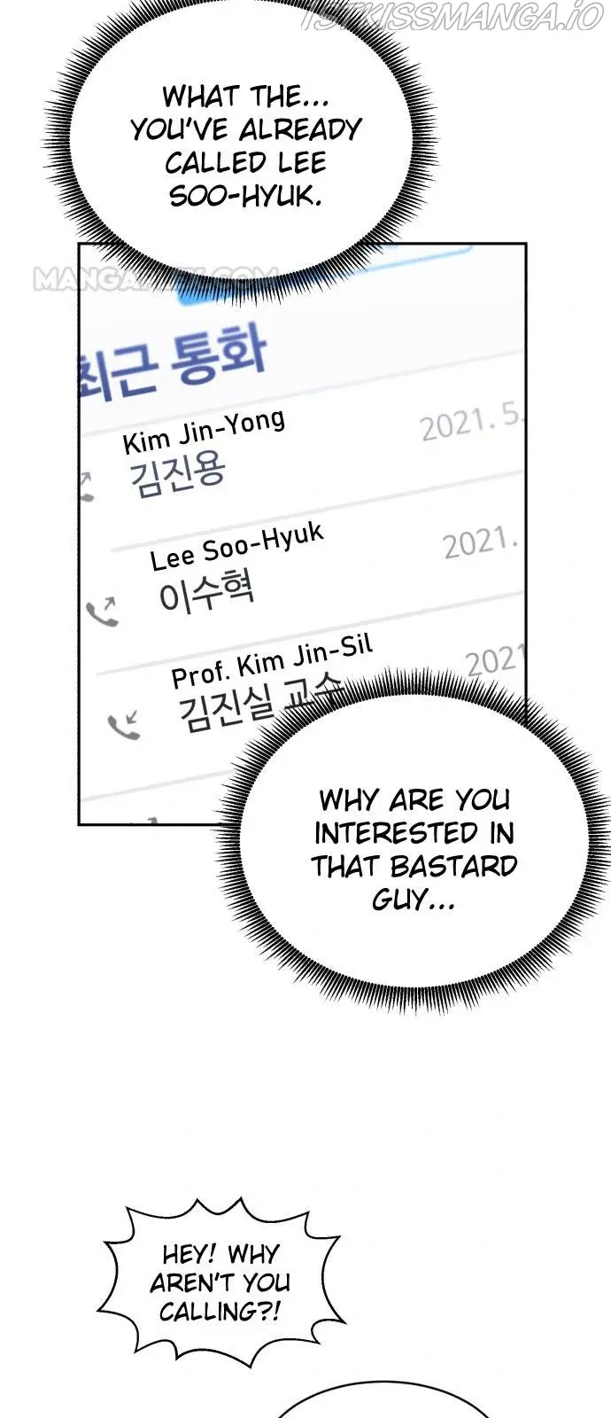 A.I. Doctor Chapter 29 - Page 50