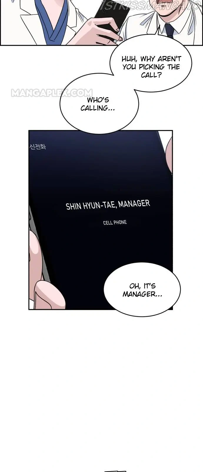 A.I. Doctor Chapter 29 - Page 53