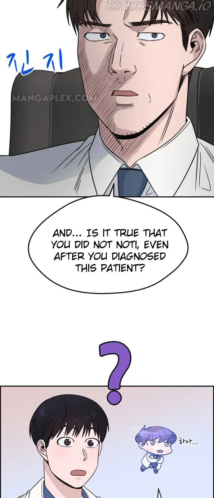 A.I. Doctor Chapter 29 - Page 57