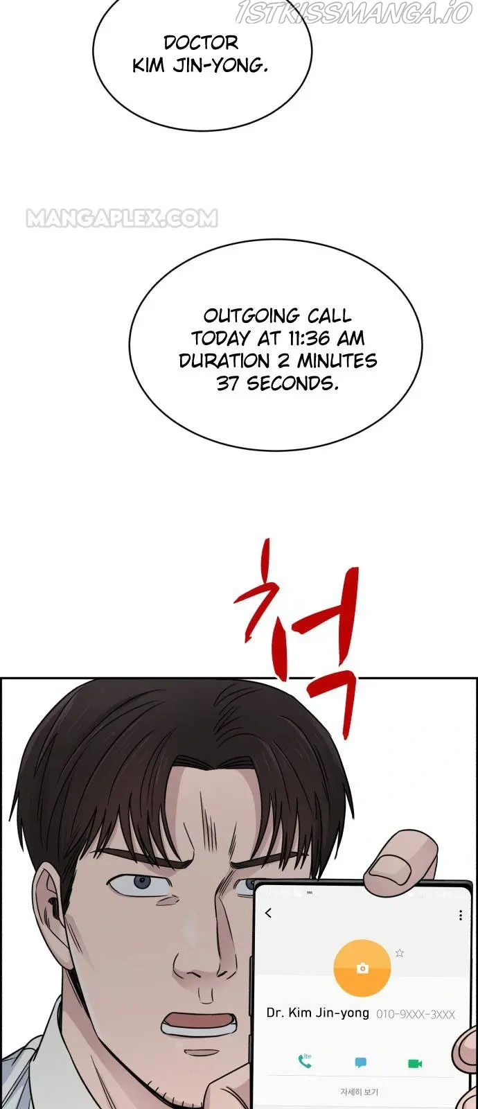 A.I. Doctor Chapter 29 - Page 60