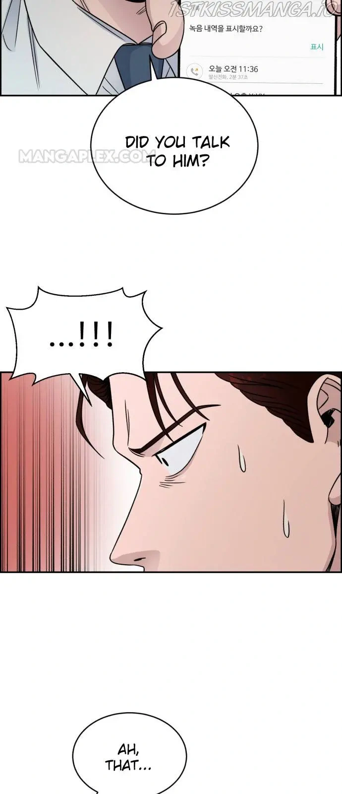 A.I. Doctor Chapter 29 - Page 61