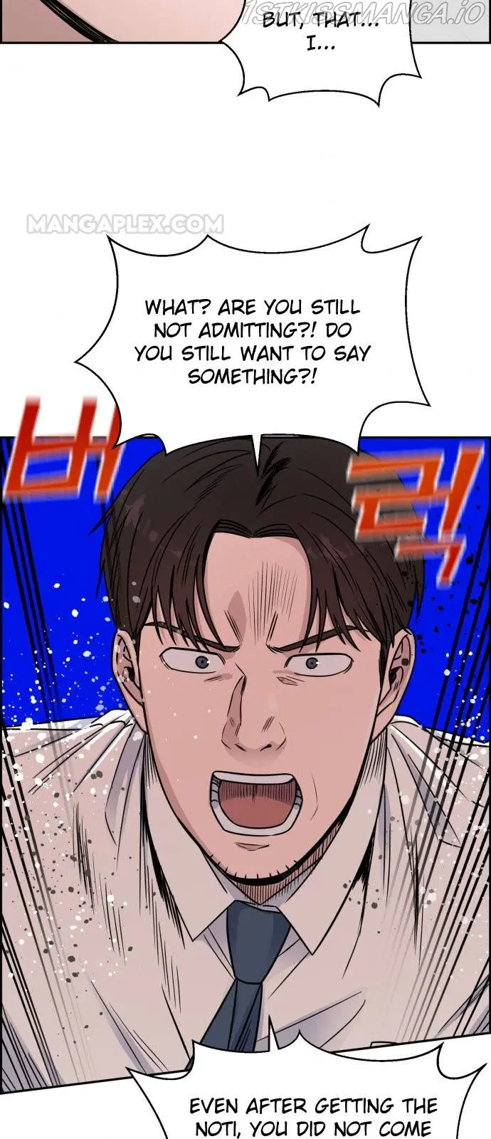 A.I. Doctor Chapter 29 - Page 63