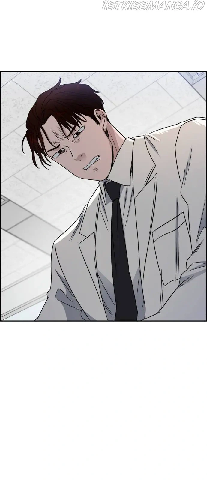 A.I. Doctor Chapter 29 - Page 66