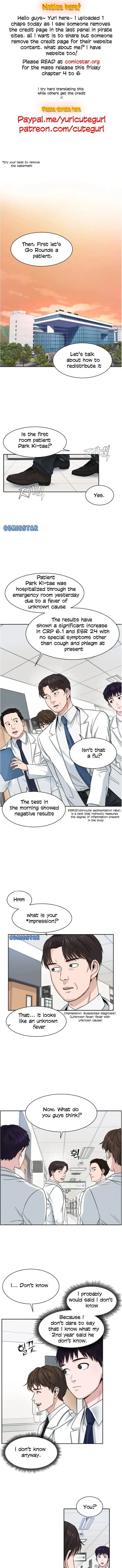 A.I. Doctor Chapter 3 - Page 1