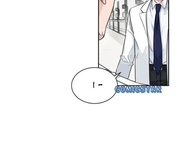 A.I. Doctor Chapter 3 - Page 2
