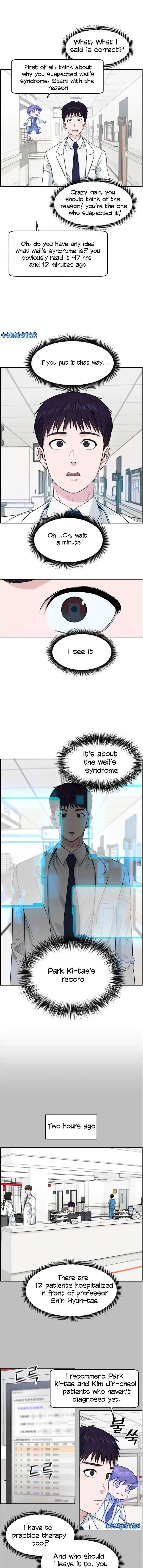 A.I. Doctor Chapter 3 - Page 5