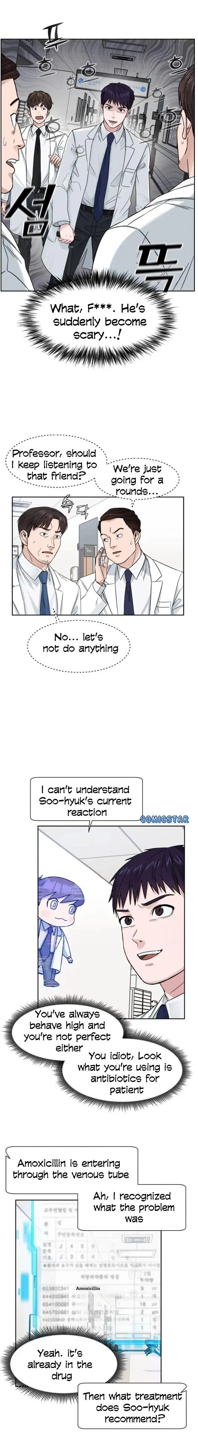 A.I. Doctor Chapter 3 - Page 11