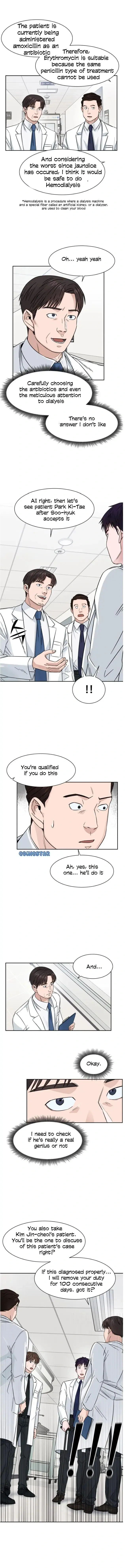 A.I. Doctor Chapter 3 - Page 12
