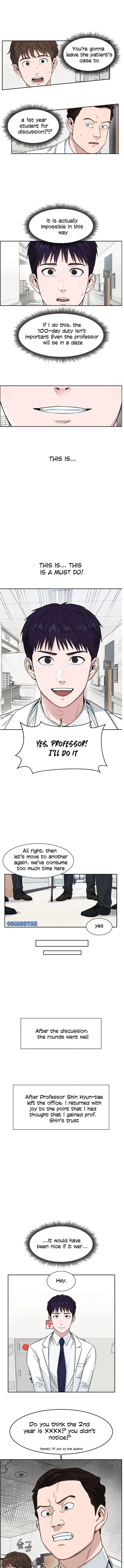 A.I. Doctor Chapter 3 - Page 13