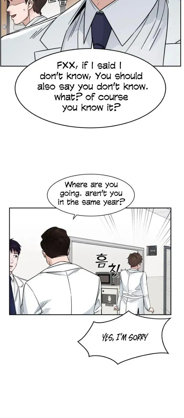 A.I. Doctor Chapter 3 - Page 14